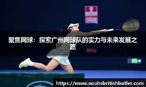 竞技宝官网