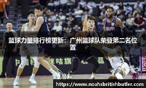 竞技宝jjb官方网站