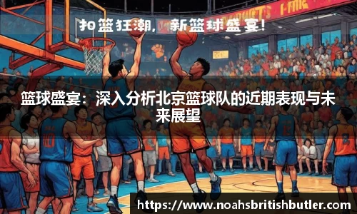 竞技宝jjb