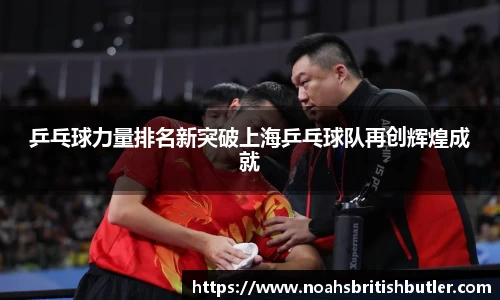 竞技宝官方网站