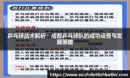 竞技宝官方网站