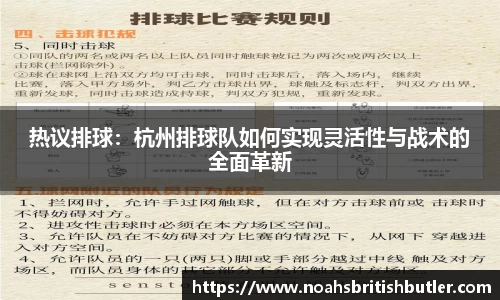 竞技宝jjb官方网站