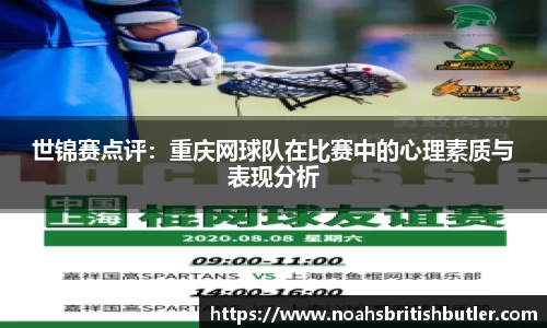 竞技宝官方网站