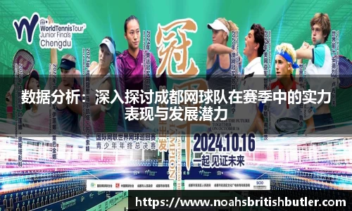 竞技宝官方网站