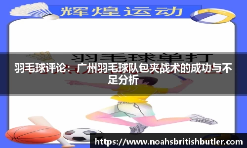竞技宝官方网站