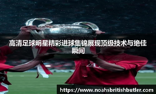 竞技宝jjb