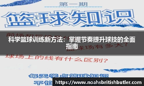 竞技宝官网