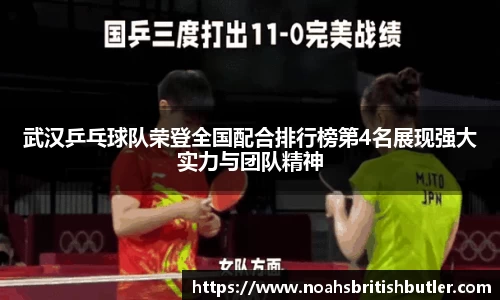 竞技宝jjb官方网站