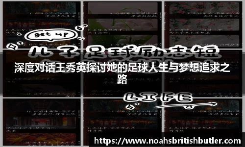 竞技宝官网