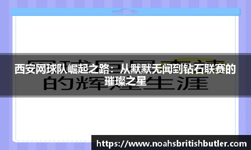 竞技宝官网