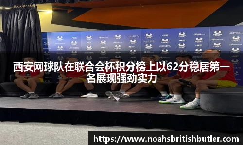 竞技宝jjb官方网站