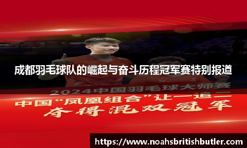 竞技宝jjb