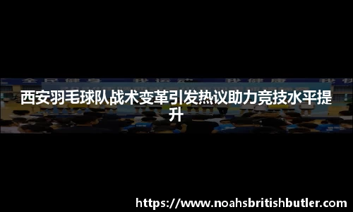 竞技宝官方网站