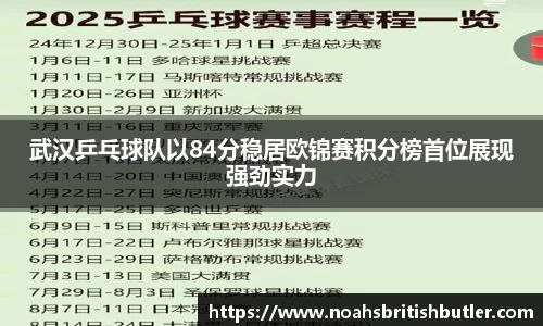 竞技宝官网