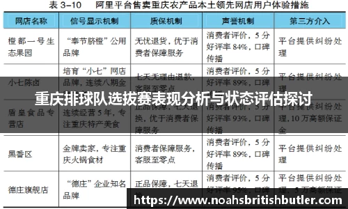 竞技宝jjb