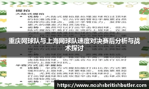 竞技宝官方网站