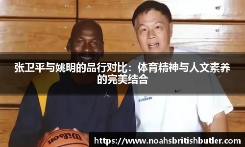 竞技宝jjb官方网站