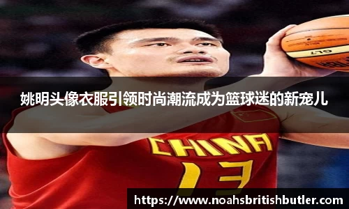竞技宝jjb官方网站