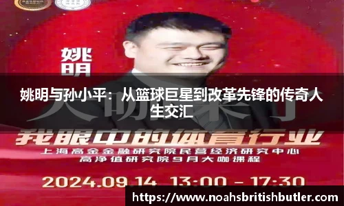 竞技宝官方网站