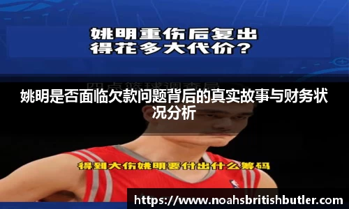 竞技宝官方网站