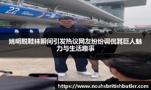 竞技宝官方网站
