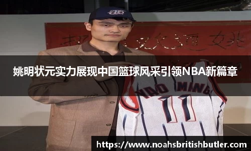 竞技宝官网