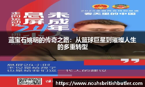 竞技宝官网