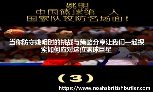 竞技宝jjb官方网站