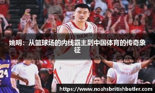 竞技宝官方网站