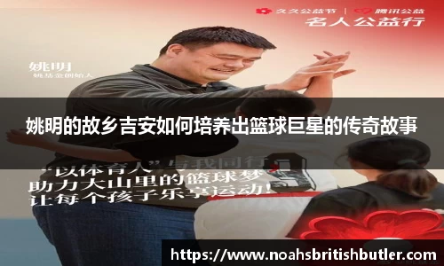 竞技宝官方网站