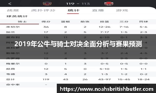 竞技宝jjb