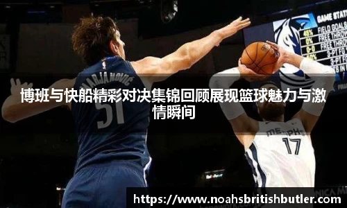 竞技宝jjb