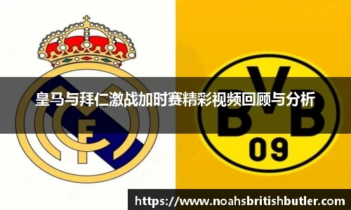 竞技宝jjb