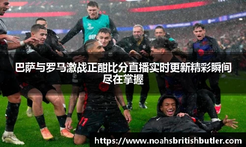 竞技宝jjb官方网站