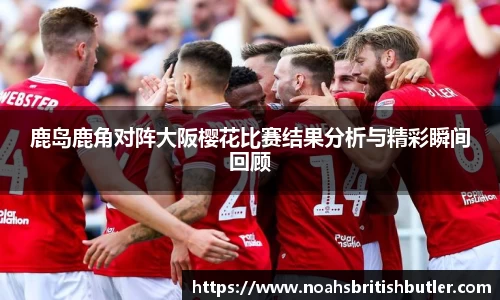 竞技宝jjb
