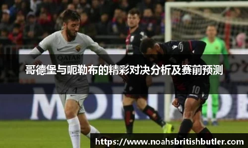 竞技宝jjb
