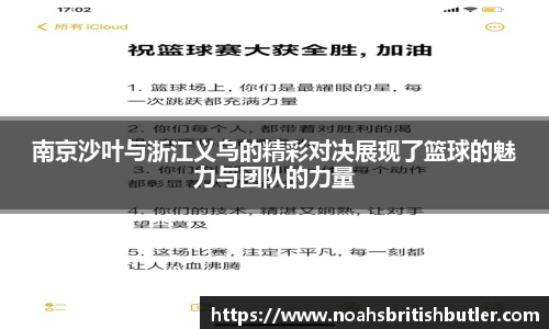 竞技宝jjb官方网站