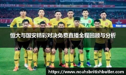 竞技宝jjb官方网站