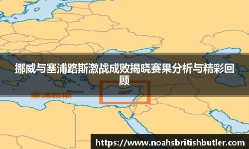 竞技宝官网