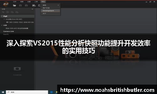 竞技宝jjb官方网站