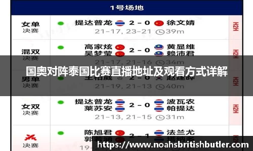 竞技宝官方网站
