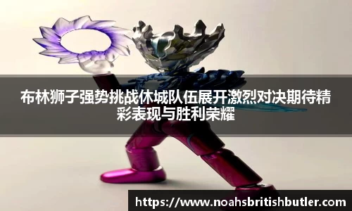 竞技宝jjb