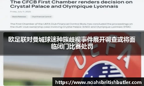 竞技宝jjb