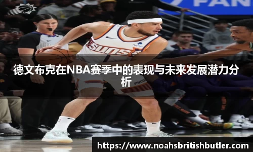 竞技宝官网