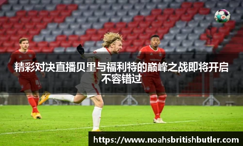 竞技宝jjb