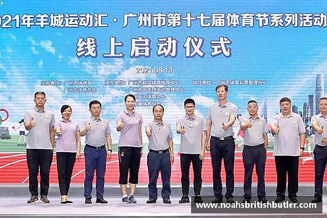 解读竞技宝jjb
